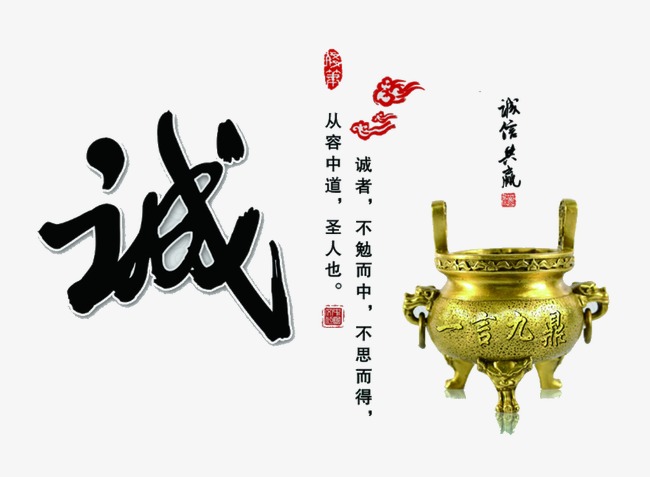 安陆要债公司