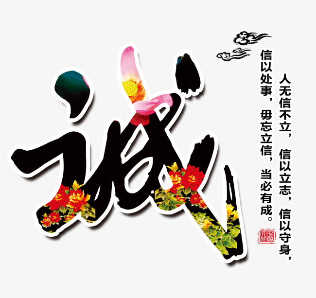 安陆要账公司