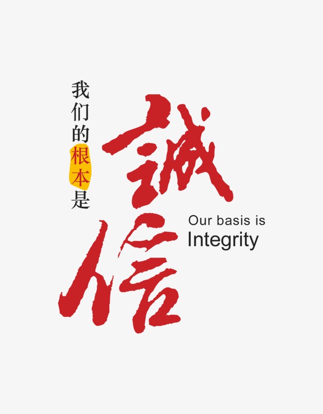 安陆收账公司